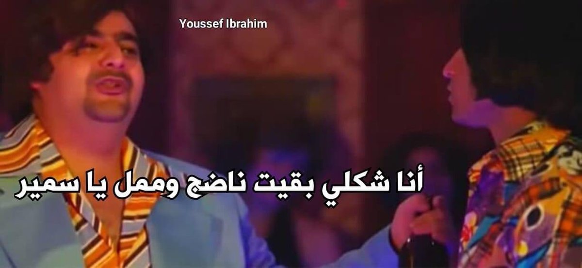 egymeme11's tweet photo. Mood https://t.co/DhWBCbYg3x