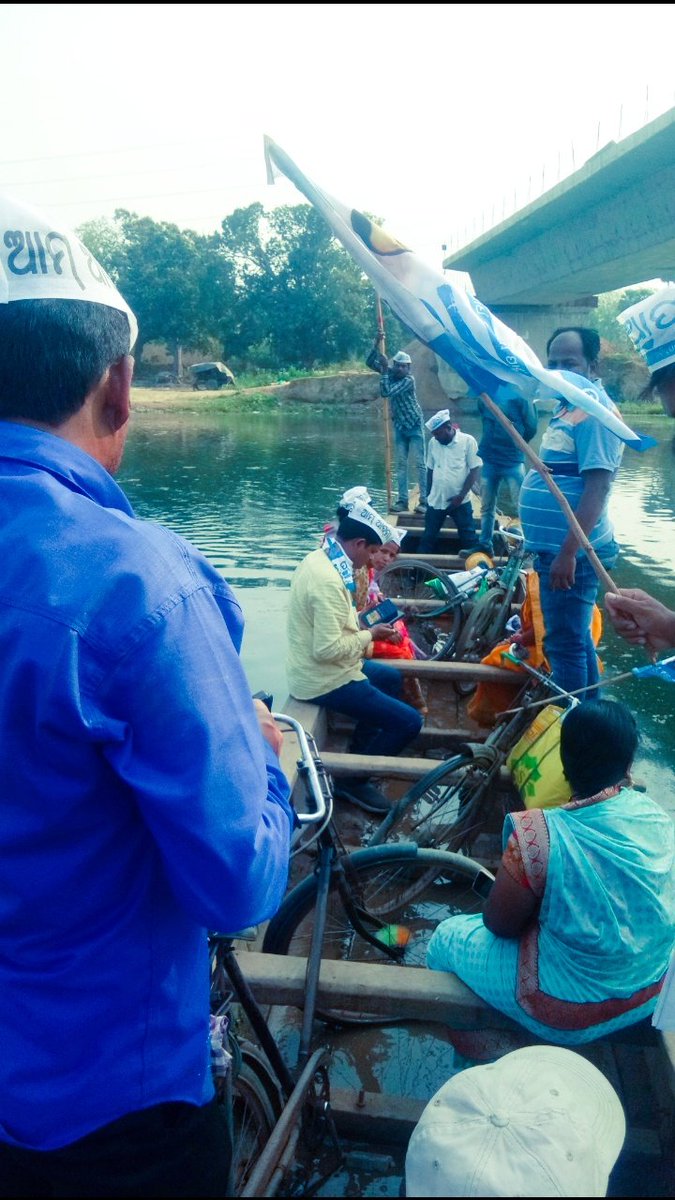 Alokbhutia4's tweet photo. #ଆସନ୍ତୁକରିବାବ୍ୟବସ୍ଥାପରିବର୍ତ୍ତନ
#ଓଡ଼ିଶାରେଦରକାରକେଯିରୀୱାଲସରକାର
#JayAAP...❤️ https://t.co/B7DNyoxlAc