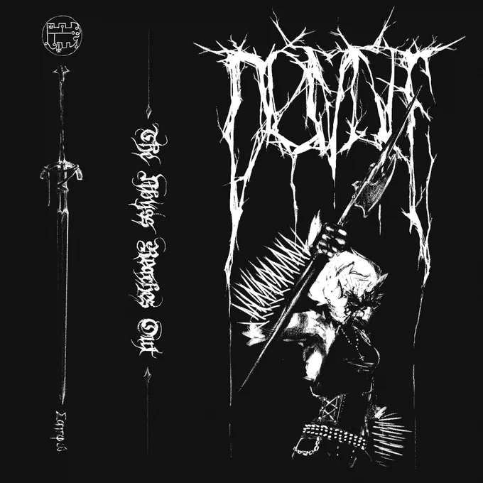🪦 