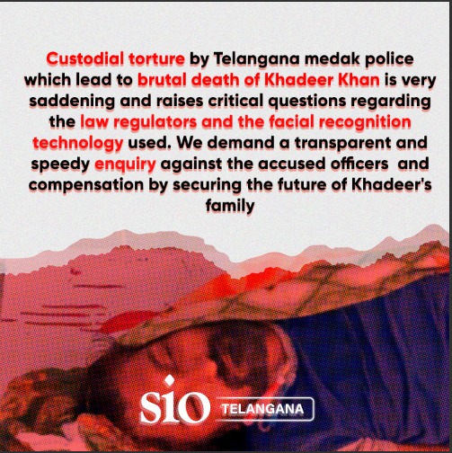 SIO telangana condemns this heinous crime by the police and demands justice.
#khadeerkhan 
#justice