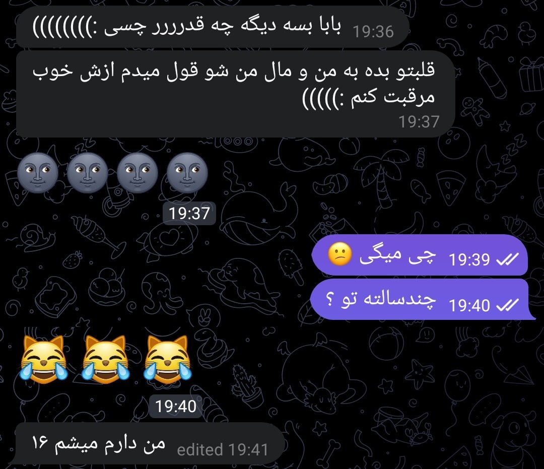 itsepanta's tweet image. به حق چیزای ندیده و نشنیده...