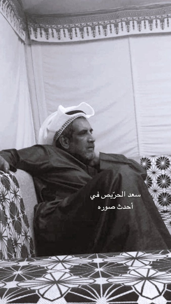 نايف الرشيدي tweet media