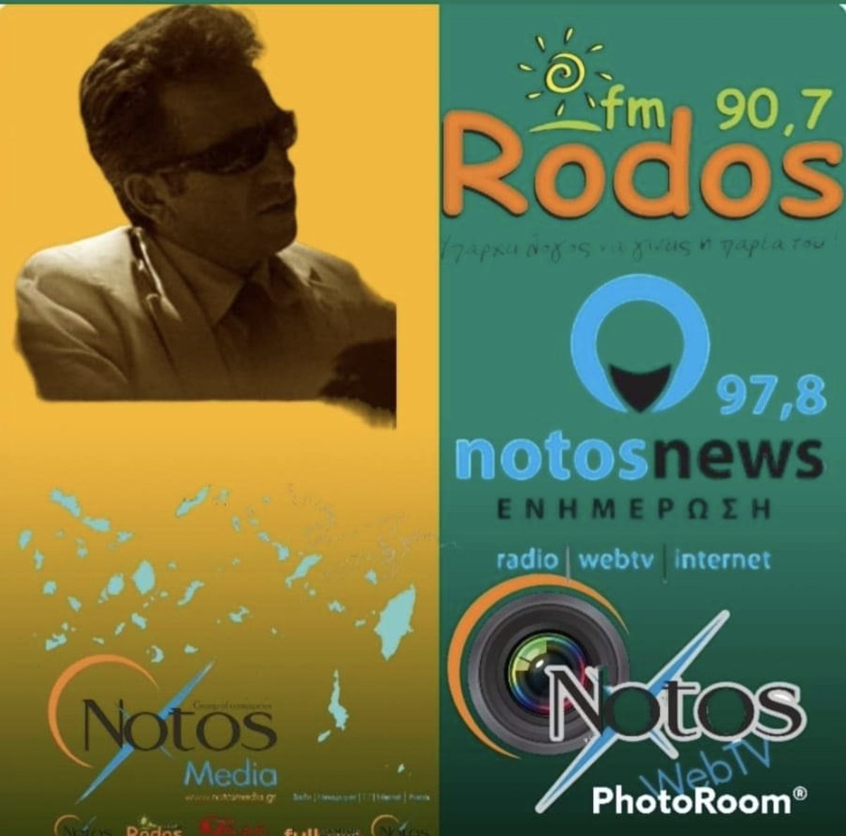 RoditisRodos's tweet image. 