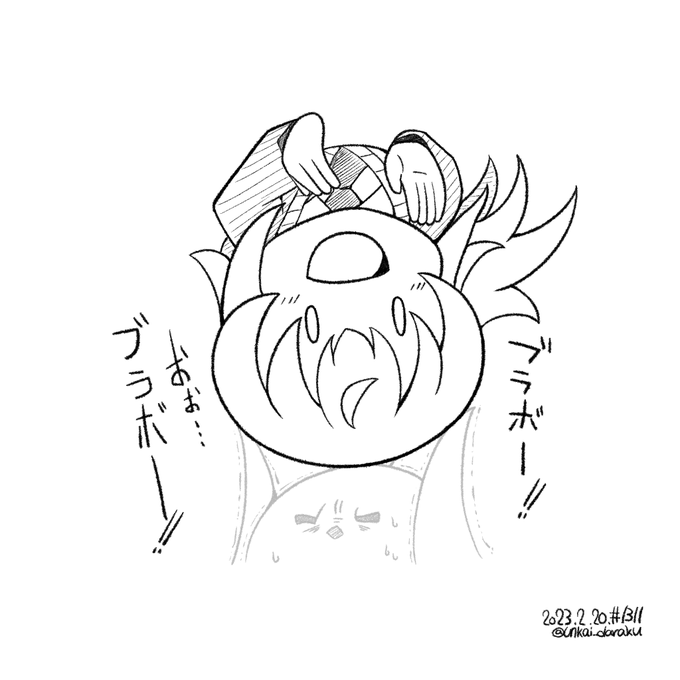 ラクガキおじさんの朝は早い。

おは ブラボー!! おお・・・ブラボー!!
#art #illustration #drawing #絵 #落描き #イラスト #w_witch #L_witch  #ルミナスウィッチーズ 