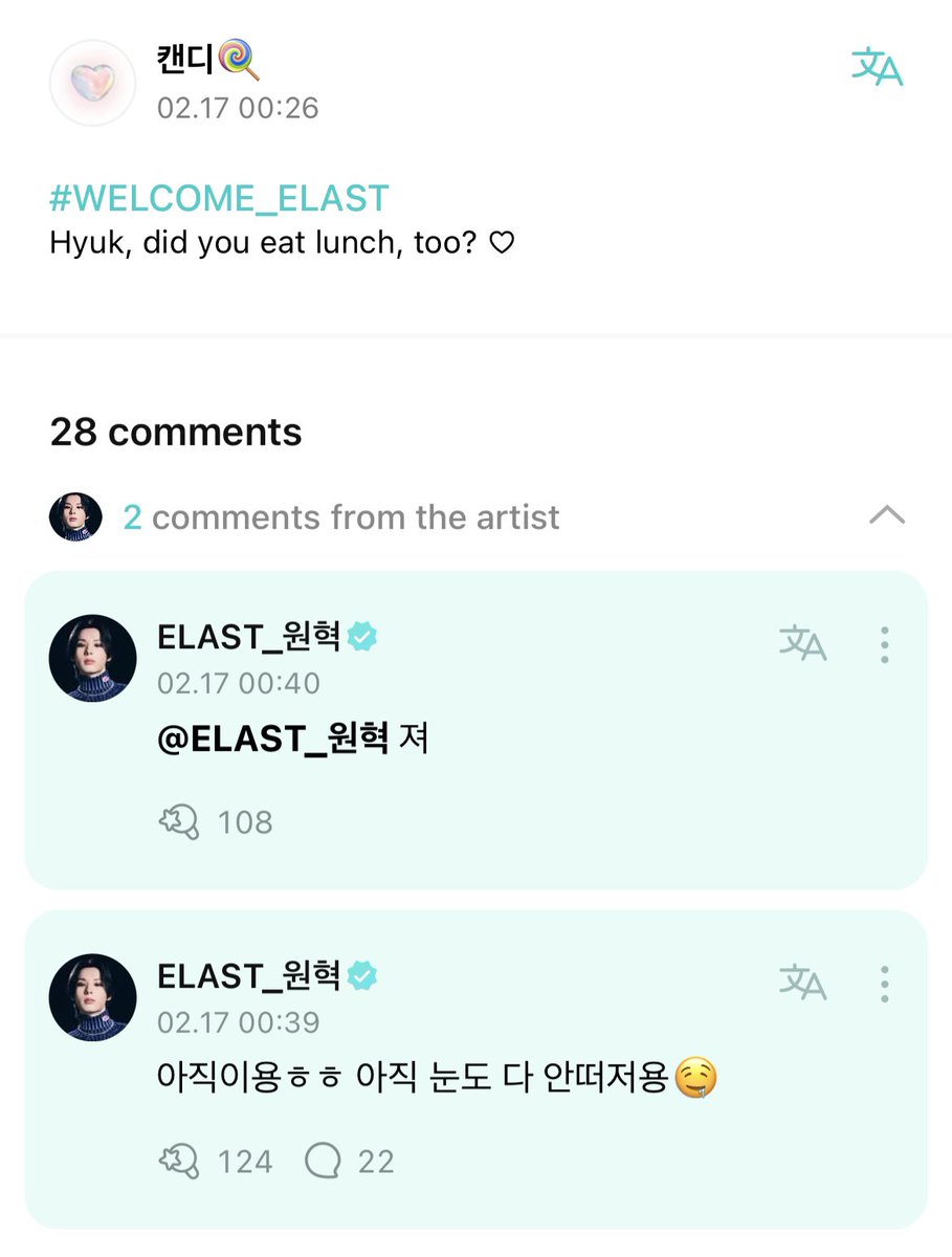 ELASTweverse's tweet photo. comment ✩ won hyuk
"not yet hehe i haven't even opened my eyes yet🤤"
"i lost"
#ItsTHRILLTime #ELAST_THRILL #THRILLisComing
#ELAST #ELRING #엘라스트 #엘링 #WONHYUK #원혁 @ELASTofficial https://t.co/EeeehWgTpm