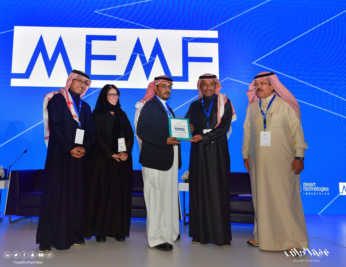 غرفة الرياض tweet media