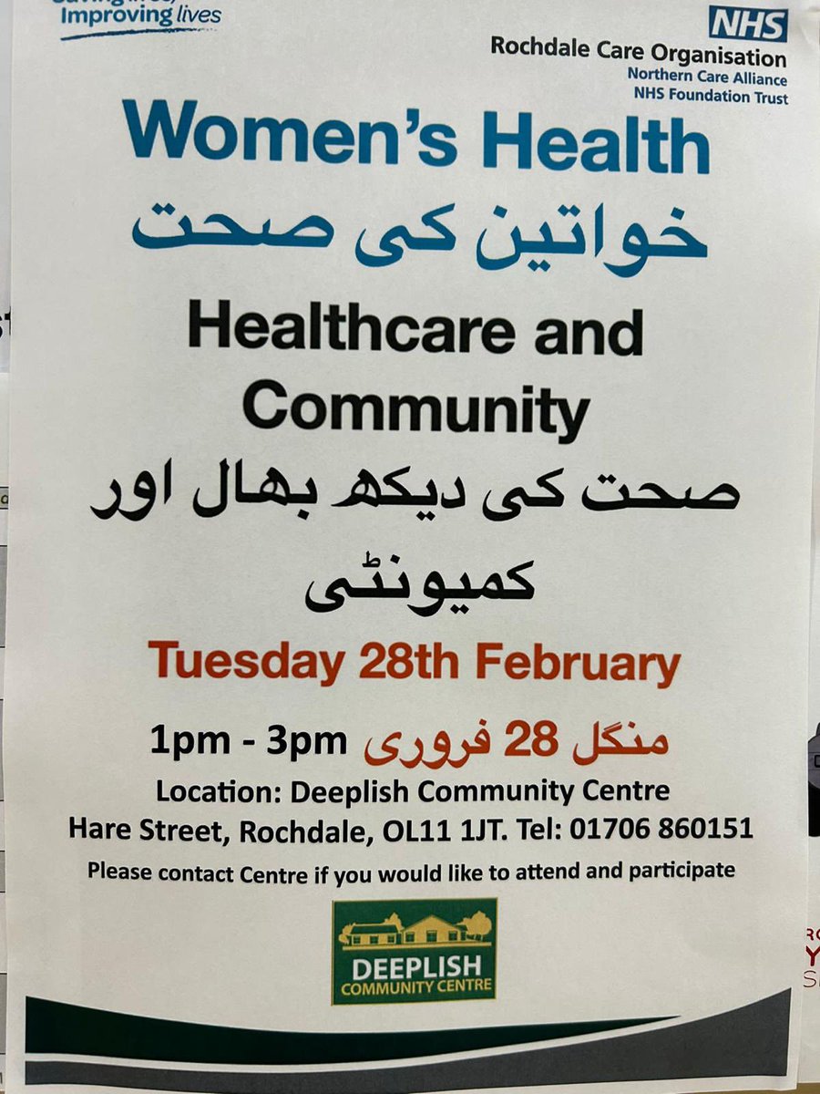Our forthcoming women’s Health and well-being seminar supported by NHS professionals & Dr’s promoting family health on Tuesday 28th Feb 1pm - 3pm @deeplishcc 
@NCAlliance_NHS @lwrochdale @HMRICP @cath_coombe @CartwheelArts @MSV_Involvement @WeActTogether