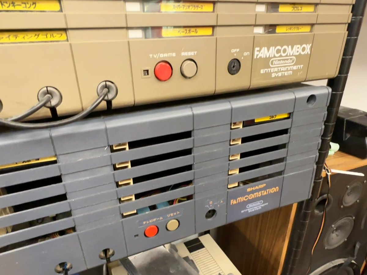 ファミコンボックス - Search / X ファミコンボックス - Search / X