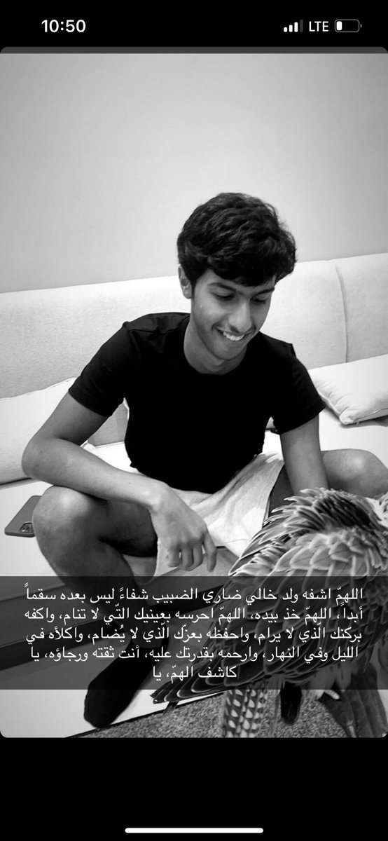 saadallafi5's tweet photo. #ضاري_الضبيب https://t.co/VWXAatuIhP