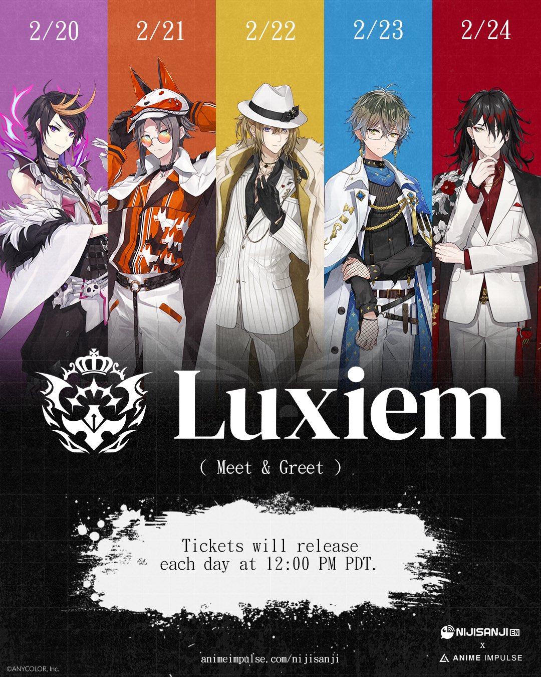 Amazon | にじさん Noctyx アニメインパルス2024 バナー | 名前