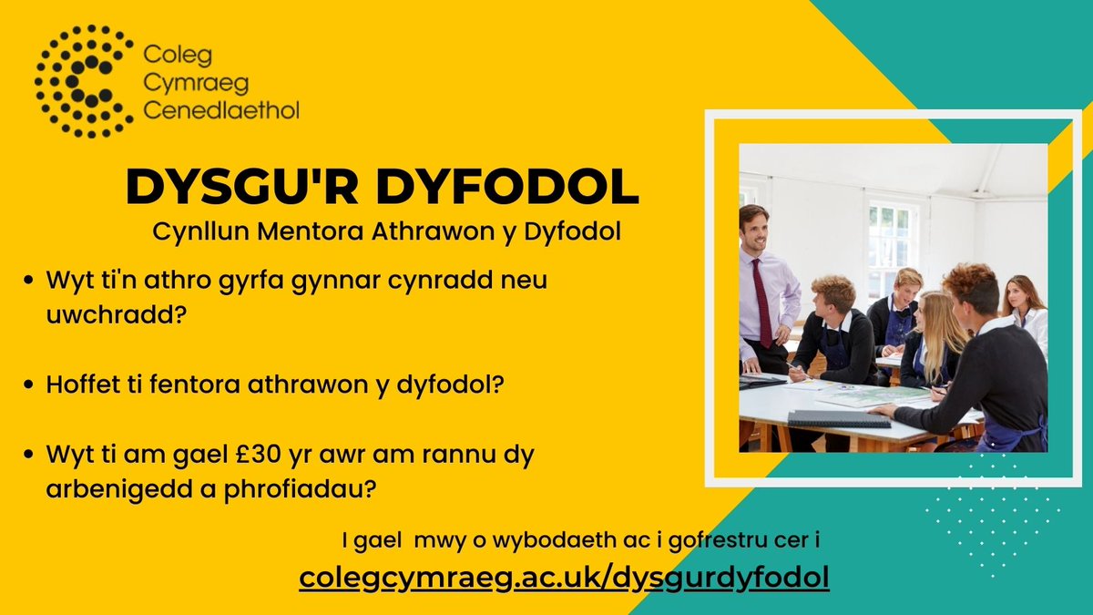 colegcymraeg's tweet photo. Yn galw athrawon Cymraeg gyrfa gynnar!
Mae eich angen chi i'n helpu ni i feithrin athrawon y dyfodol.
I gael mwy o wybodaeth ac i gofrestru ar gyfer y cynllun ewch i https://t.co/g6NA4cromW
#cymraeg #dysgurdyfodol #dysgu #addysgu https://t.co/I0lt4hBiMY