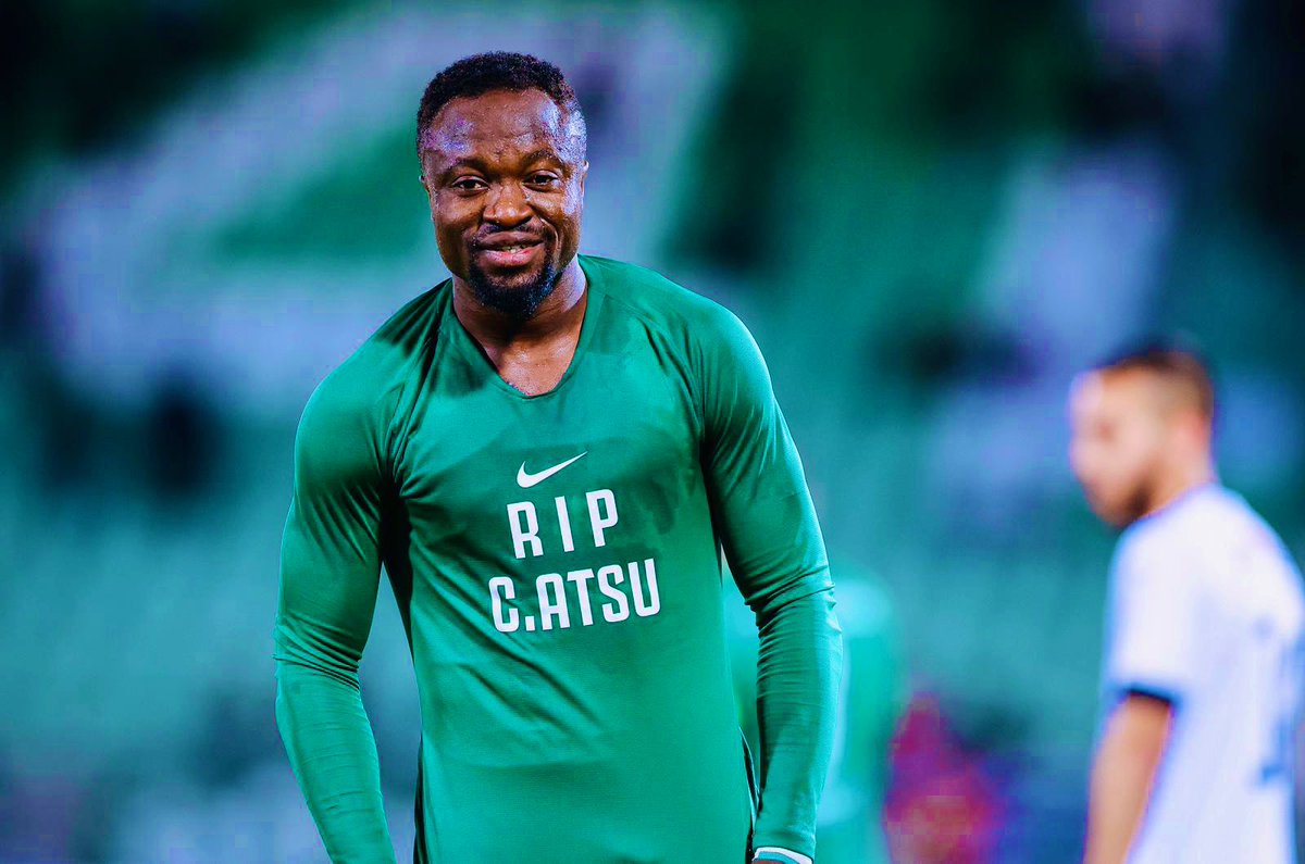 Rest in perfect peace C.ATSU🕊️💔2 Corinthians 3:16-17