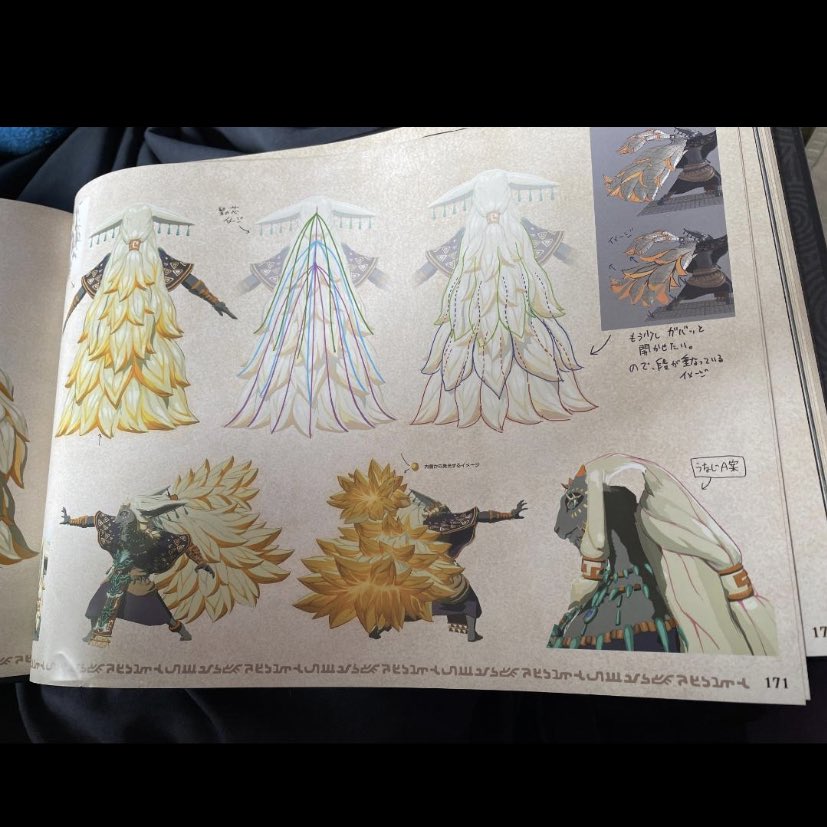 Consul A on Twitter "2nd image d’Hylia, donc en fait c’était elle dans Consul A on Twitter "2nd image d’Hylia, donc en fait c’était elle dans