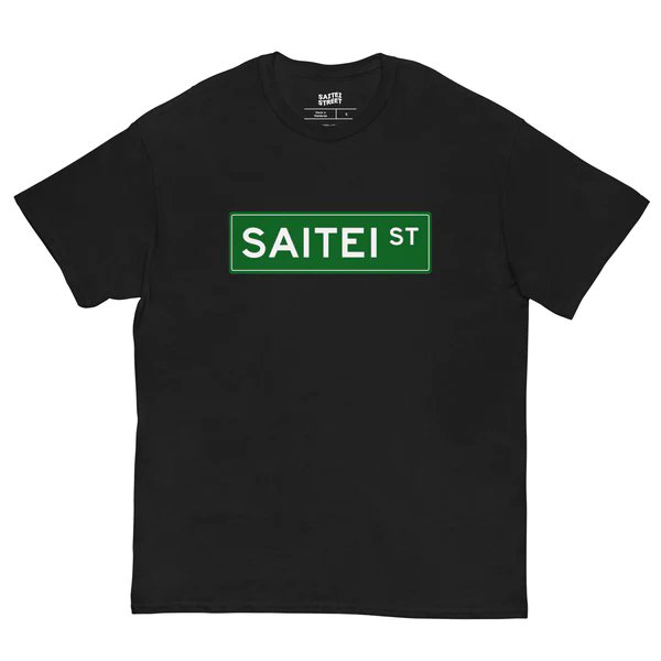saiteist's tweet photo. ✨SAITEISTREET SIGNAGE T-SHIRT - BLK/GRN

👉https://t.co/LUk2l5B1Qp

#saiteistreet #onlineshopping #shopping #Clothing #ecommerce #Men #fashion #tshirts https://t.co/BqnGHzpaEe