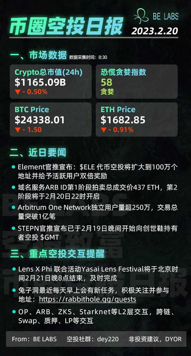 壹屋鱼 tweet media