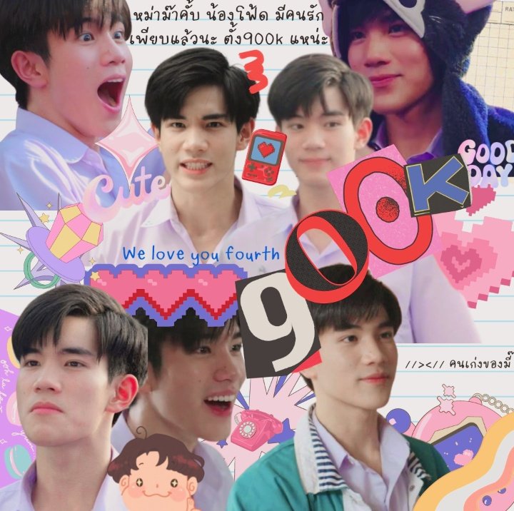 เจเจ่เจ้เจ๊เจ๋ ₍ᐡ⊃ ̫⊂ᐡ₎♡ tweet media