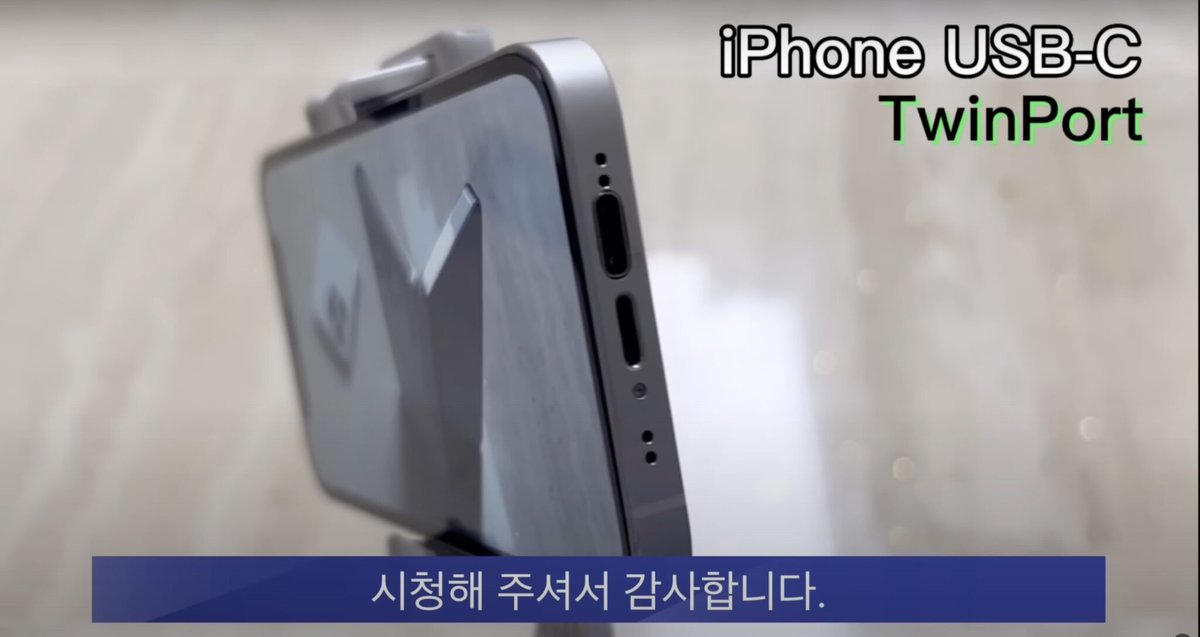 stereopoly's tweet photo. YouTuber baut iPhone mit Lightning und USB-C

[News]

https://t.co/79sorzmWpk https://t.co/921IGvR7zD