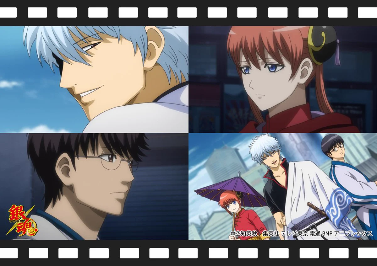 アニメ銀魂＆3年Z組銀八先生 on X: 