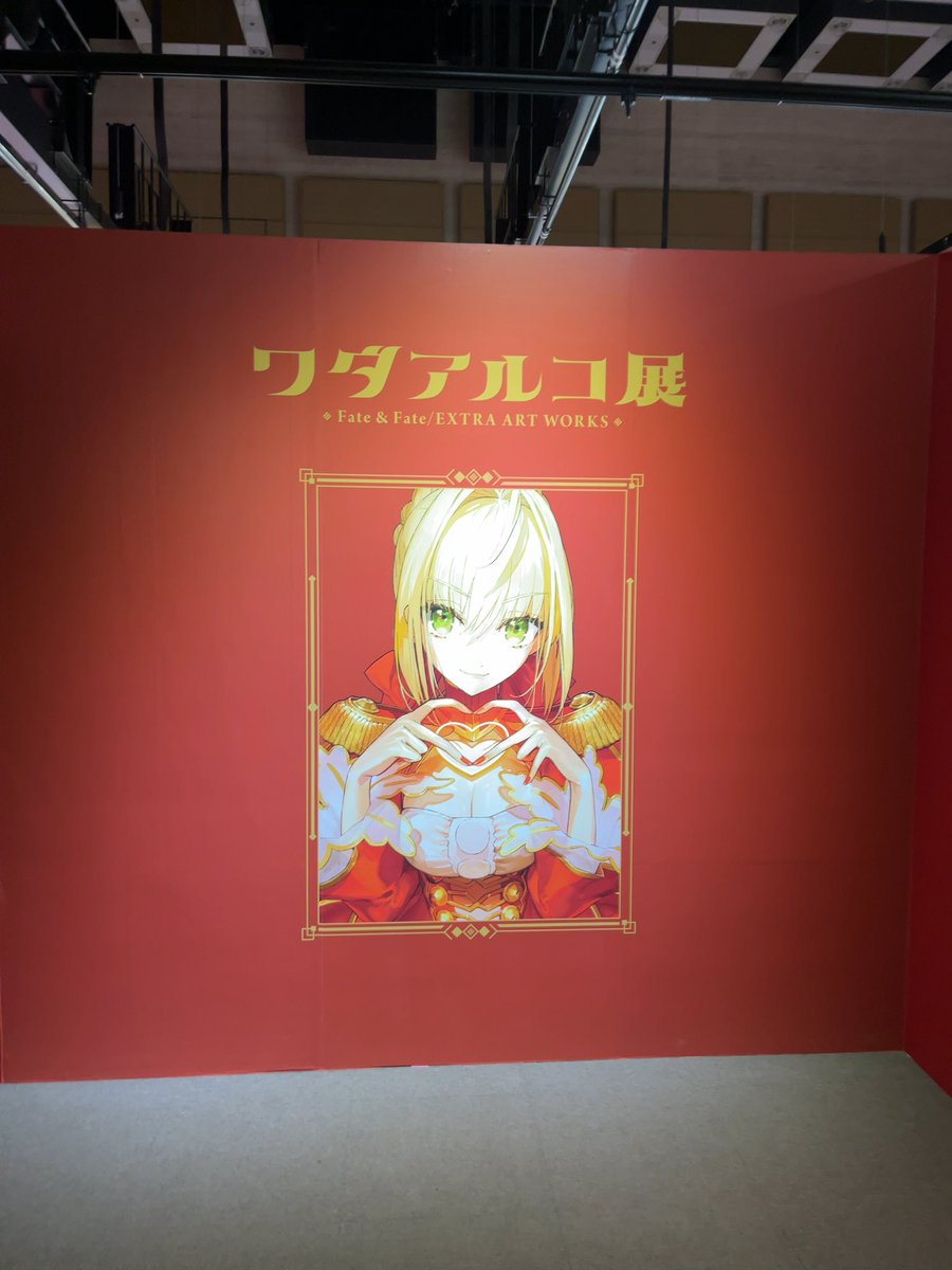 人生中退ぞの。 on Twitter: 