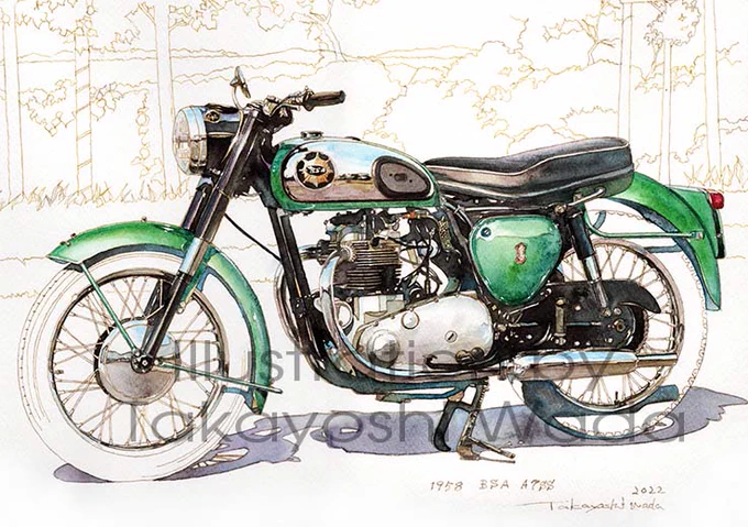 #見た人も無言で緑の何かを上げる  BSA A7SS 水彩画 