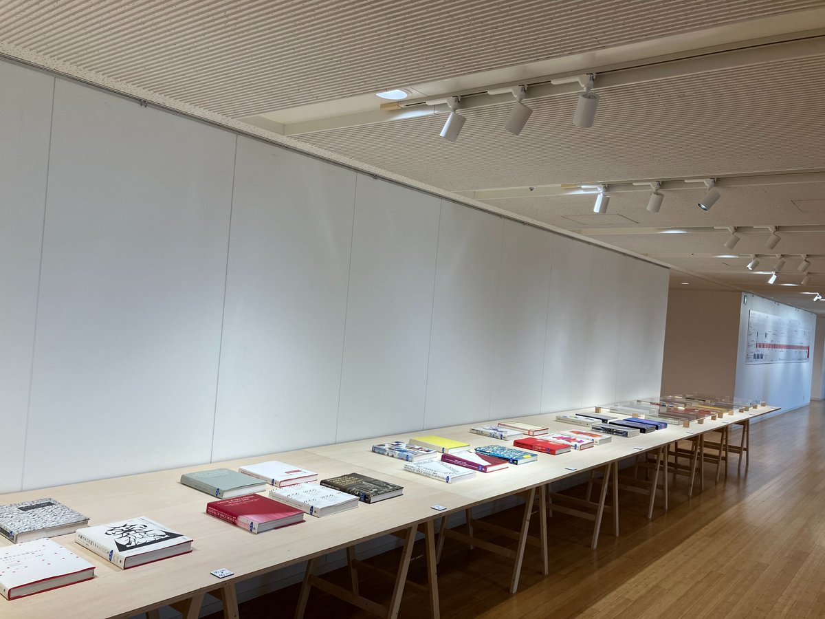 rikuyosha's tweet photo. 『年鑑日本の空間デザイン』刊行50周年記念展、東京ミッドタウン・デザインハブにて25日（11:00～19:00）まで開催中です。 https://t.co/YlpVivzS0e