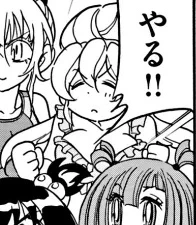 すっかり糸目キャラになってる
もち子すこ 