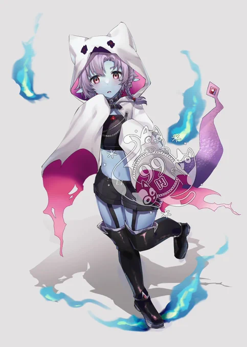 Commission 