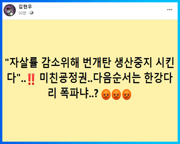 💙김현우🎗️ tweet media