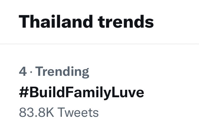 build_tweets's tweet photo. Trending #4 in Thailand 🇹🇭 

Come one just one more. We have 18 mins left. Let’s get it to top 3!

 We Are Build Worldwide Family
#BuildFamilyLuve https://t.co/v29pZpLSVE