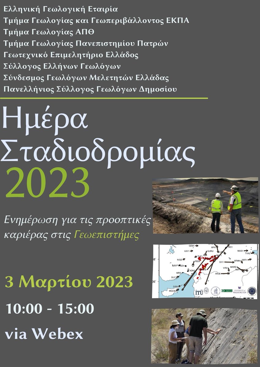 GeologicalSoci2's tweet photo. https://t.co/3uL7tDbHhD