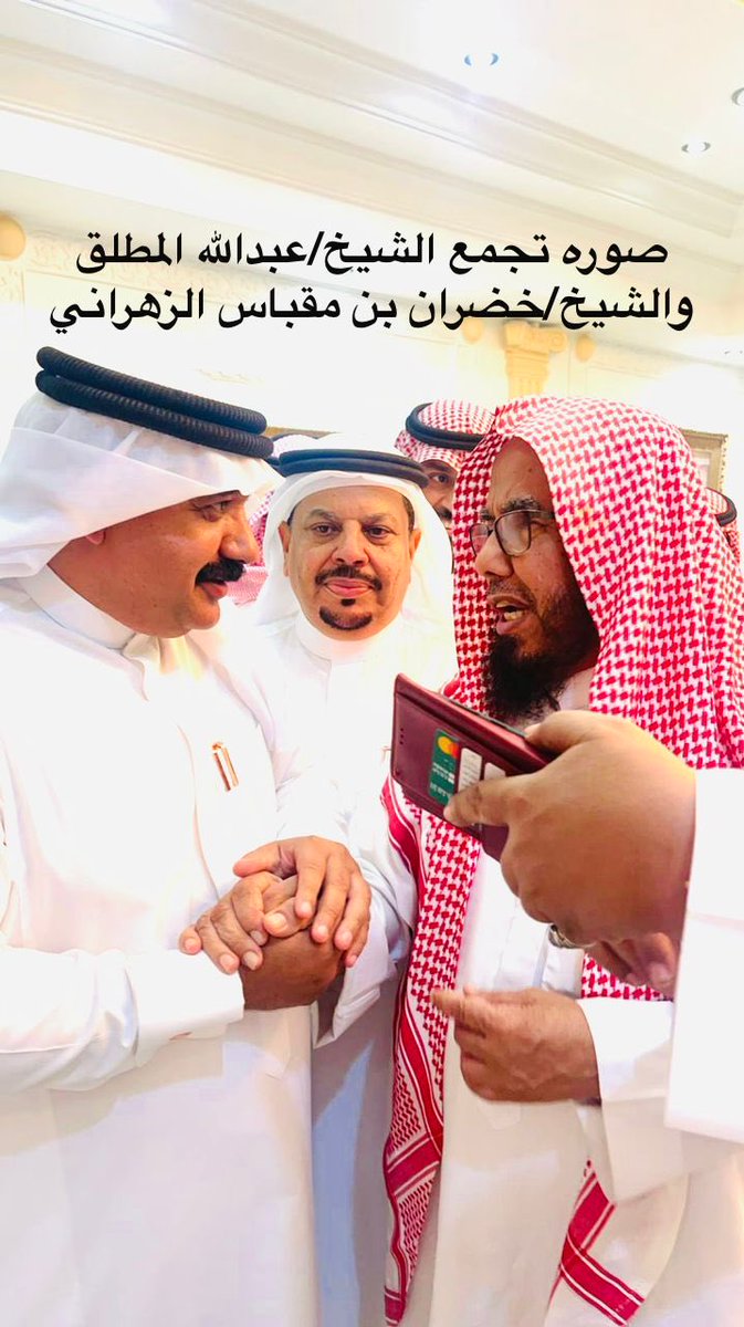 khodran81gmail1's tweet photo. https://t.co/2oRhyoYfzb