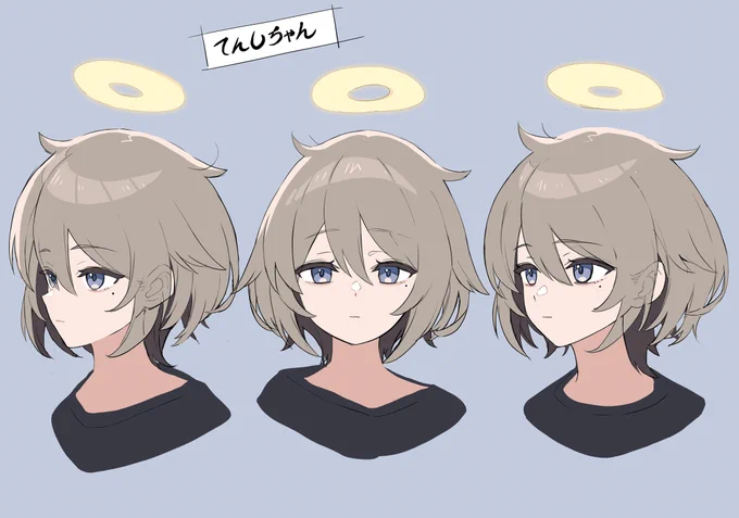 てんしちゃん1.01 