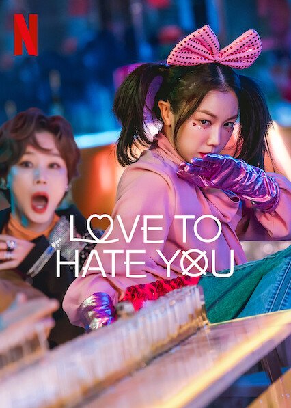 bb9029564's tweet photo. @Anime_Utopiaa @all_Kdramamovie @kdrama @KDramaID DRAMA NAME [LOVE TO HATE YOU]
Kdrama's lovely cute romance drama 🌹😍🥰🇰🇷💝💕🤩🌹😍🥰🎥
#lovetohate #KOREAN #drama #love #trendingvideo #TrendingTopics https://t.co/BGON8DzIOv