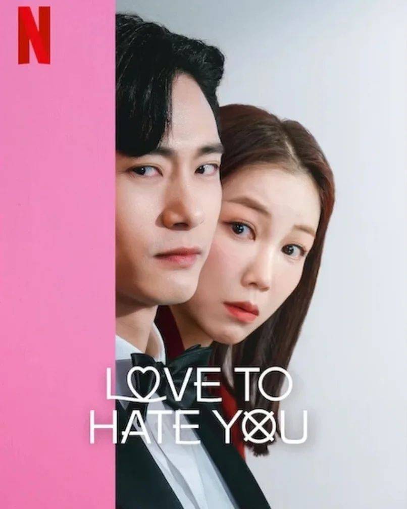 bb9029564's tweet photo. @Anime_Utopiaa @all_Kdramamovie @kdrama @KDramaID DRAMA NAME [LOVE TO HATE YOU]
Kdrama's lovely cute romance drama 🌹😍🥰🇰🇷💝💕🤩🌹😍🥰🎥
#lovetohate #KOREAN #drama #love #trendingvideo #TrendingTopics https://t.co/BGON8DzIOv