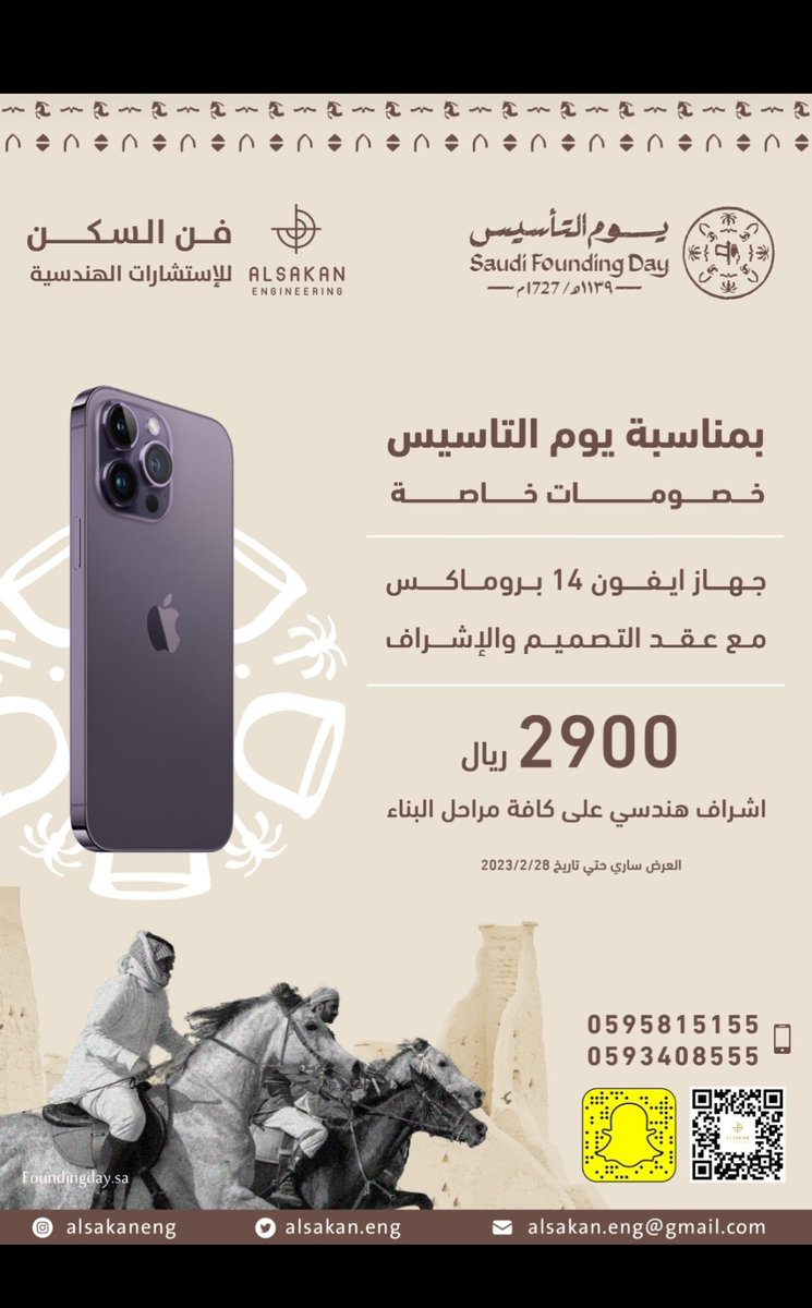 stalat95's tweet photo. https://t.co/R1KDwgGGof