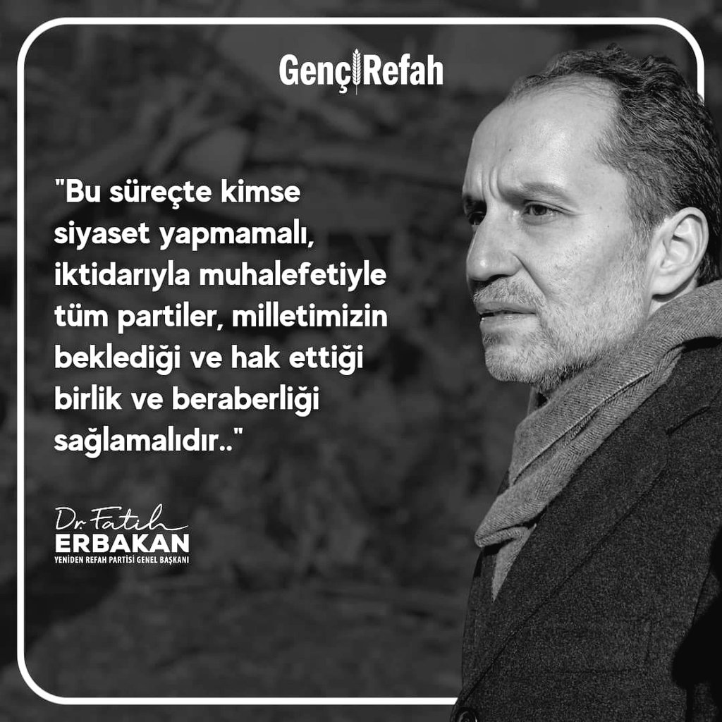 Milli Görüş cü muhelfet  için muhalefet yapmaz Vatanı ve milleti için en dogru kararı veri ve gerekçelerini de açıklar.
#DepremCocuklarıGuevendemi