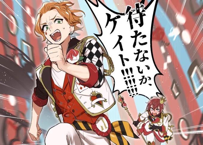 (再掲)
🌹寮服パソストの好きなところ 