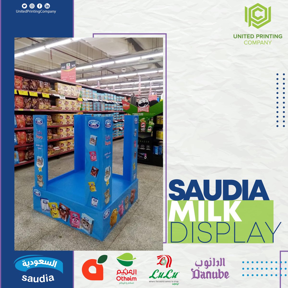 UPC_ksa's tweet image. One of our display works for Saudia Milk 
#Displaystand #Promotionstand #Instoredisplays #Instorecampaign
#pandahypermaket #Othaim #lulustores #danubestores 
UnitedPrintingCompany
Linkedin /UnitedPrintingCompany
Instagram @UnitedPrintingCompany
info@uprintc.com
+966 53 337 0811