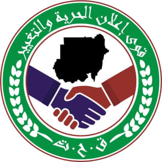 أكد #تحالف_قوى_إعلان_الحرية_والتغيير - المجلس المركزى المضي قدما فى تنفيذ الإتفاق الإطاري حتى نهايته، وذلك خلال الندوة التى أقامتها بميدان التضامن بمدينة #عطبرة بـ #ولاية_نهر_النيل يوم السبت .#السودان #راديو_دبنقا #SudanNews #Sudan bit.ly/3epHQ8v