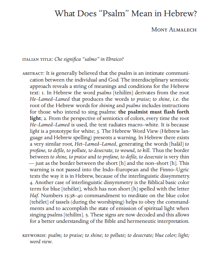 SanjeePerera1's tweet photo. Procrastination your name is the #ColourBlue, or rather the asymmetry of the English translations of the Hebrew word tehèlet. Philologists, linguists & biblical scholars your papers on the disambiguation of the translation will be gratefully received (DM).
https://t.co/JntOYVfcvM https://t.co/NxZLQDUsMw