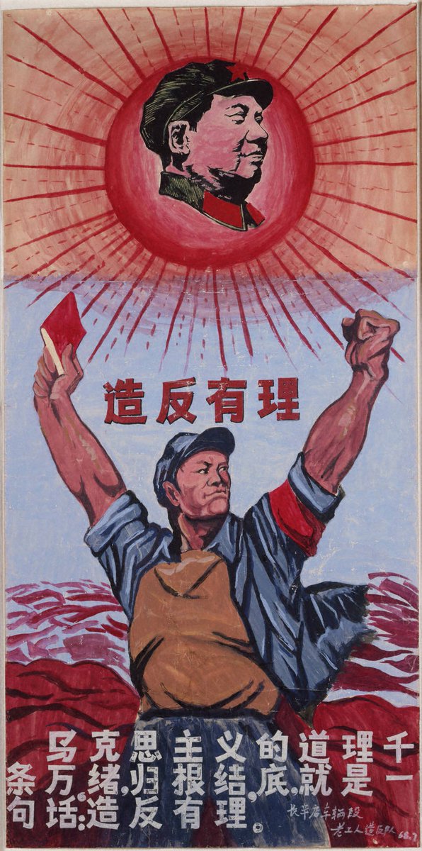 朱韵和 on Twitter:
