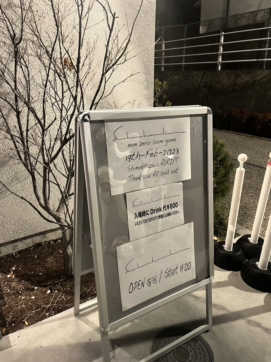 えりりん(⚯̫) tweet media