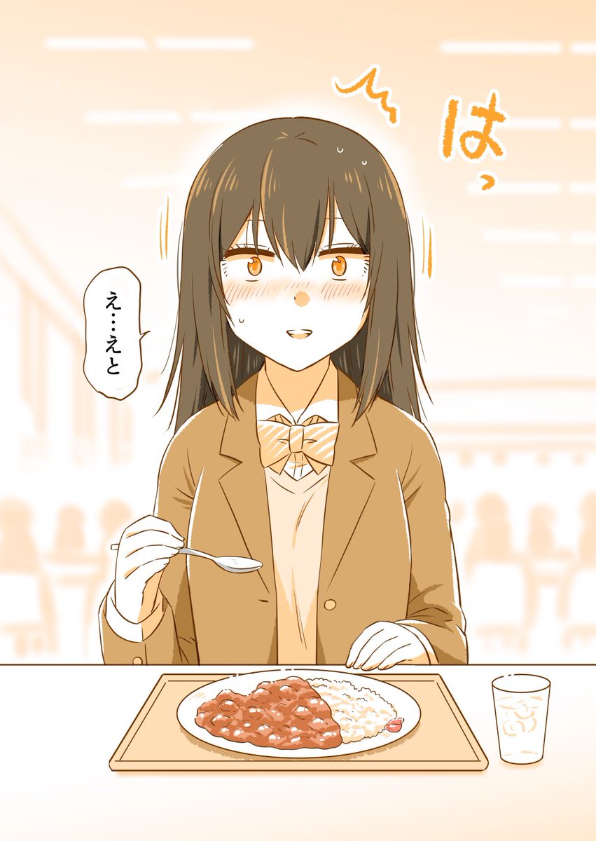 (2/2) 