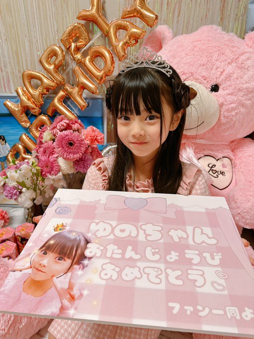 Twitterのコスプレ画像12