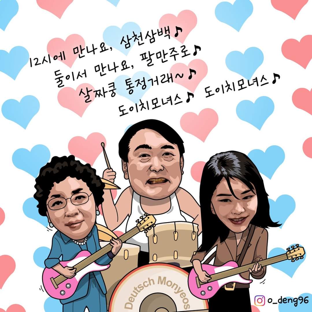 Mohaniiiiii's tweet photo. 아... 격하게 돌던지고 싶어 😑 https://t.co/e0oWJ3KUOh