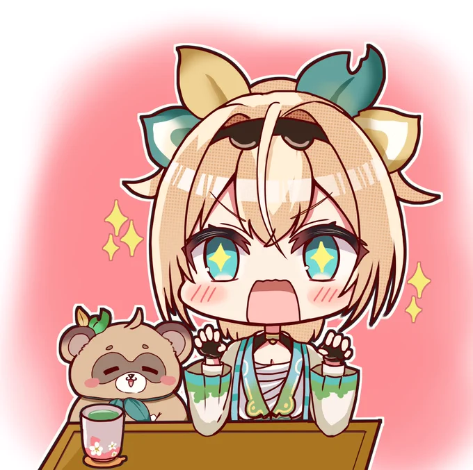 次のステージに進むたびキラキラしてて可愛かった#いろはにも絵を 