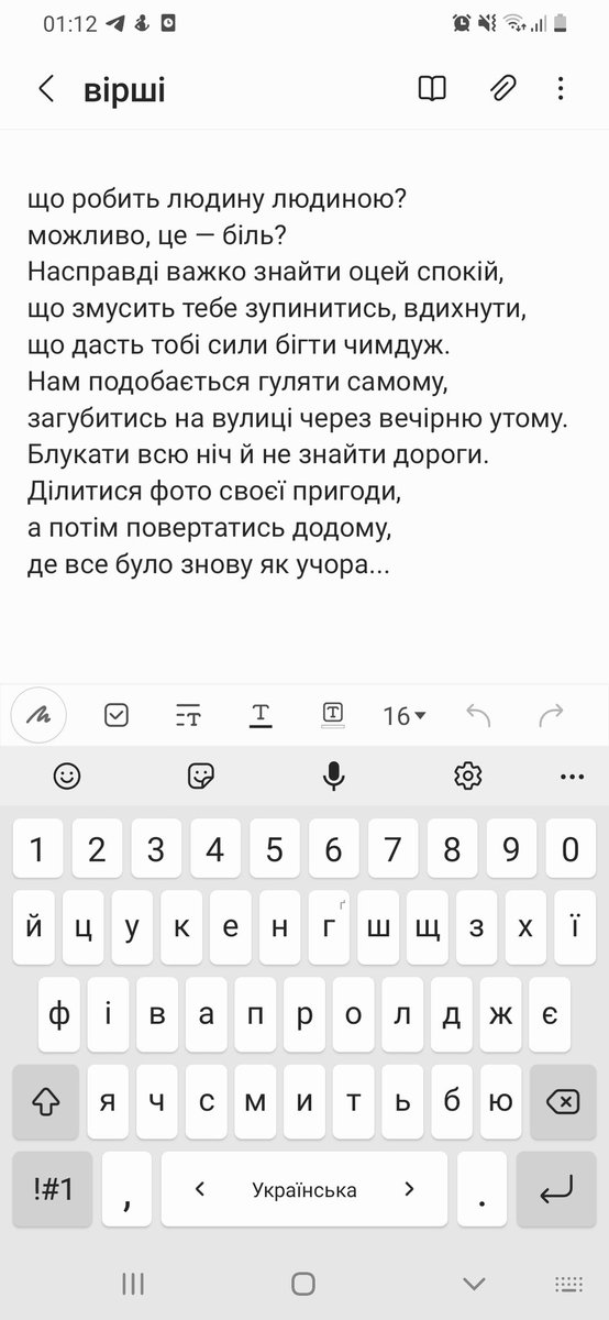 wntzttx's tweet photo. новенький https://t.co/L1dYPIwrvf
