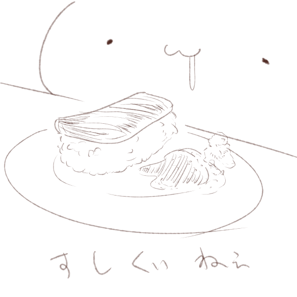 タベタミティー 