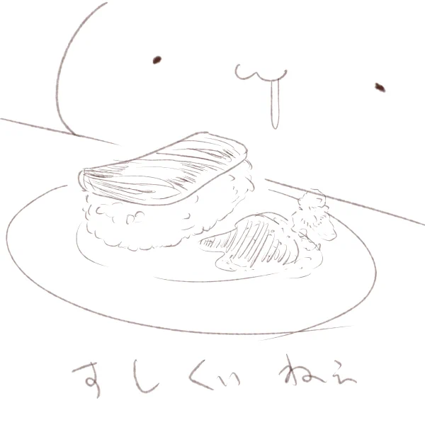 タベタミティー 