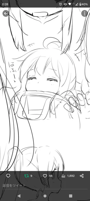 おはようちゃんです_(:3」 ∠)_ 